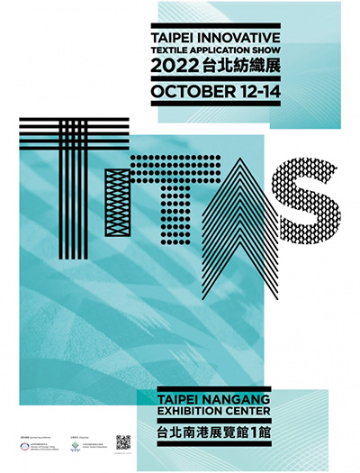 TITAS 2022 台北紡織展